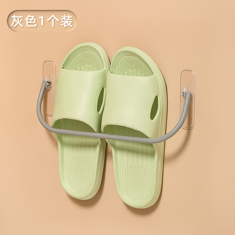 Shoe drying rack - gray [1 piece]
