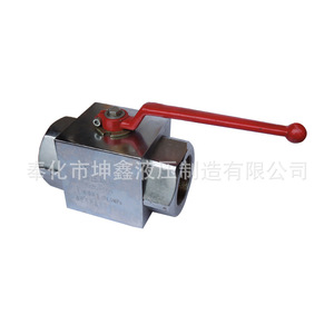 Vanne à bille haute pression Yjzq J50n 1 pouce à commande manuelle pour eau et huile minérale - Product Image 2