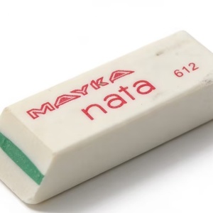 Borrador de Goma Personalizado de Alta Calidad a Precio de Mayoreo para Material Escolar y de Oficina - Product Image 3
