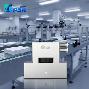 ถ้วยดูดแบบนิวเมติกอัตโนมัติ CPSR สำหรับจัดการวัสดุกรองผ้า ฟองน้ำ กระดาษไม่ทอ และวัสดุทำหน้ารองเท้า น้ำหนัก 0.3 กก. - Product Image 1