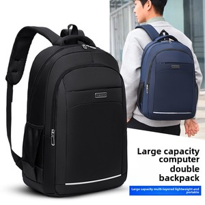 Large Size Waterproof Oxford Cloth Backpack with Zipper Closure New Export Business Travel Cross-Border Work Leisure <b>Bag</b> - Product Image 5