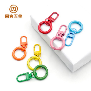 Custom Colorful Zinc Alloy Door Fob Keychain 33mm Latch 25mm Spring <b>Ring</b> Durable Round Shape <b>Bag</b> Accessory - Product Image 1