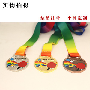 <b>Table</b> <b>Tennis</b> Medals Zinc Alloy 85g Extra Heavy Electroplated Championship Awards Durable Custom Logo Printing - Product Image 1