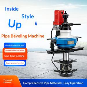 Máquina biseladora de expansión interna, máquina de chaflanar tubos, automática, ajustable, de alta potencia, para acero inoxidable y acero al carbono - Product Image 1