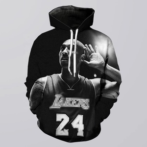 Sudaderas con capucha de baloncesto para niños, kit de ropa para equipos, uniforme de fan, Sudadera con capucha de soporte para jugadores de fútbol de suelo, ropa de poliéster de sublimación - Product Image 1