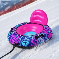 Tube de neige gonflable personnalisé avec housse en tissu semi-encadrée, tube de remorquage en PVC respectueux de l'environnement pour adultes, 4 pièces