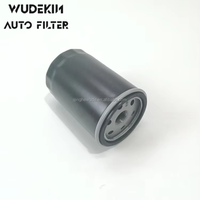 Filtre à huile de haute qualité d'usine 06A115561B 056115561G 078115561K JX0710A, pièces de moteur automobile/pièces automobiles OEM