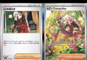 Jeu de cartes à collectionner Pokémoned Japanese M4 <span class=keywords><strong>Ninja</strong></span> Spinner Mega Greninja ExSet Booster Box, jeu de société familial, fabriqué au Japon - Product Image 3