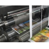 Machine d'impression d'étiquettes de gobelets en papier HJRY-320 Imprimante d'étiquettes flexo 4 couleurs