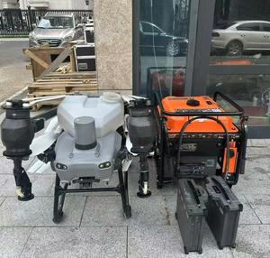 รีโมทคอนโทรลแบบหน้าจอกว้างความสว่างสูง รุ่นดั้งเดิมสำหรับ T50 T40 T25 T20P RC Plus One โดรนสำหรับงานสำรวจ พ่นยา และกระจายสาร - Product Image 6