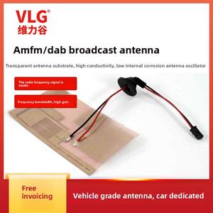 Antena de película Vlg <span class=keywords><strong>Amfm</strong></span> + Dab (V9) Antena de navegación de coche de polarización vertical integrada - Product Image 6