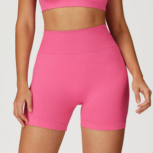 Personalizado de alta calidad sin costuras Yoga <span class=keywords><strong>corto</strong></span> de cintura alta plisado melocotón cadera pantalones gimnasio Fitness entrenamiento Yoga deportes pantalones cortos para mujeres - Product Image 5