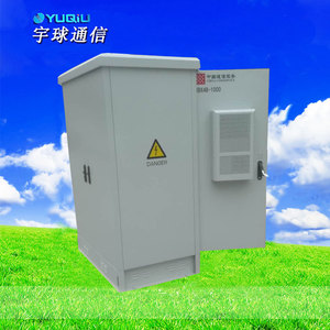 YUQIU Outdoor Steel <b>Network</b> <b>Cabinet</b> Gray Smart Communication <b>Cabinet</b> For Telecommunication Use - Product Image 2