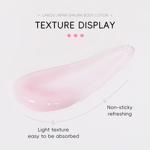 Serie de Lociones Corporales 200g Productos para el Cuidado de la Piel Hidratantes y Nutritivos Hidratante Nutritivo Iluminador de la Piel - Product Image 4