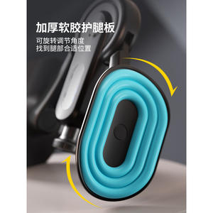 BZ01 Home Kegel Trainer Réglable et Comptable Entraîneur musculaire du plancher pelvien Minceur Pince intérieure de la cuisse pour le bassin - Product Image 5