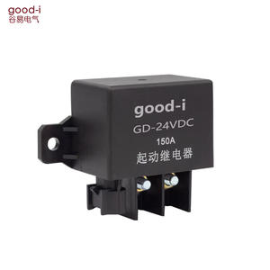 รีเลย์อัตโนมัติ 12V/24V/100A/150A สำหรับระบบทำความร้อนรถยนต์ พร้อมอุปกรณ์เสริม 2324 แบบมีไฟและแบบปิด - Product Image 5