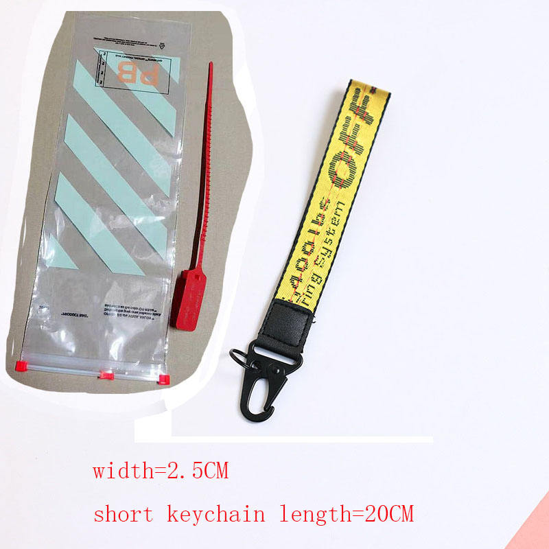 6 # เชือกสั้น