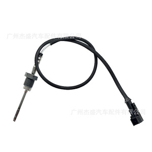 Capteur de température LR052169 à connexion rapide pour véhicules Land Rover - Product Image 1