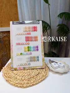 KAISE ICE NOVA - Esmalte de Gel Translúcido <span class=keywords><strong>en</strong></span> 30 Colores, Venta al por Mayor, Marca Privada, Esmalte de Gel Semipermanente - Product Image 4