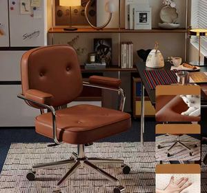 Silla de Computadora de Lujo Ligero, Silla Giratoria Multifuncional, Silla de Escritorio para Estudio, Silla de Oficina, Sillón para Dormitorio - Product Image 1