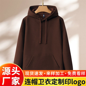 Sweat-shirt à capuche vert foncé, doublure polaire, tissu épais, vêtements de travail pour usage professionnel - Product Image 5