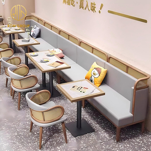 เก้าอี้ที่นั่งและโต๊ะทำจากหนังทำจากไม้หวายทำจากหินอ่อนสำหรับร้านอาหารเฟอร์นิเจอร์สำหรับร้านกาแฟ - Product Image 1