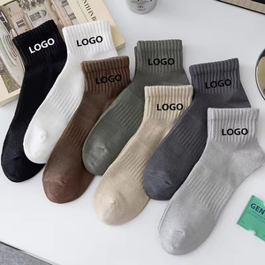 Unisex <b>Socks</b> Custom Spring Thin Breathable Versatile Cotton Sports <b>Socks</b> Embroidered Crew <b>Socks</b> High Quality Wholesale - Product Image 1
