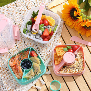 2026 Portable Salad <b>Lunch</b> <b>Box</b> with Dressing Container and Fork Double Layer Leakproof Bento <b>Box</b> for Fruit Vegetable Meal Prep - Product Image 5