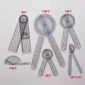 Règle médicale non numérique de premiers soins 12 pouces 6 pouces 360 degrés 180 degrés règle médicale en plastique <span class=keywords><strong>PVC</strong></span> 6 pièces/ensemble goniomètre spinaux - Product Image 6