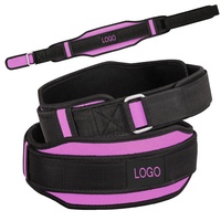 Ceinture de musculation double en néoprène pour femmes - Soutien dorsal large pour la gym et le fitness, durable, largeur de 5 pouces, taille et logo personnalisables