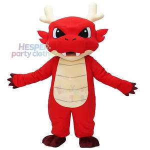 Disfraz Inflable de Dragón Chino HP, Traje de Animal del Zodiaco de Dibujos Animados, para Publicidad, Desfiles, Espectáculos, Disfraces - Product Image 1