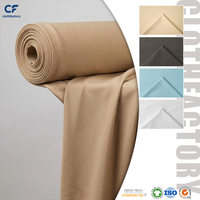 Tissu tricoté en gros couleur chair 66% Nylon 34% Spandex 160gsm extensible dans les 4 sens haute résilience séchage rapide respirant pour maillots de bain