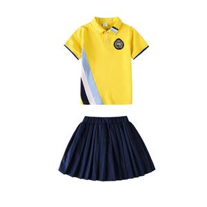 Спортивный значок на заказ, школьная форма, желтое поло для детей, детского сада, младшего дошкольного возраста, дизайн формы - Product Image 2