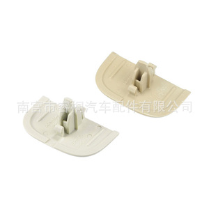 ที่ยึดกระจกมองหลังในรถยนต์ Shuangxuan รุ่น DS7Z54672A40AF สำหรับ Ford Edge Lincoln สีขาวงาช้าง  พร้อมคลิปหนีบพลาสติกและเหล็ก - Product Image 3