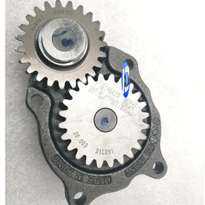 Pompe à huile moteur Dongfeng Cummins 4B3.9 5346429 Pièce de machinerie diesel - Product Image 1