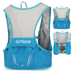 Sport de plein air hydratation gilet Jogging sac respirant hydratation sac à dos Trail Marathon vélo équitation hydratation Pack - Product Image 2