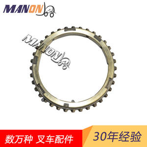 แหวนซิงโครไนเซอร์ KOMATSU 27 ฟัน อะไหล่รถยก TCM แหวนสเปเซอร์สำหรับซ่อมแซมและเปลี่ยน - Product Image 5