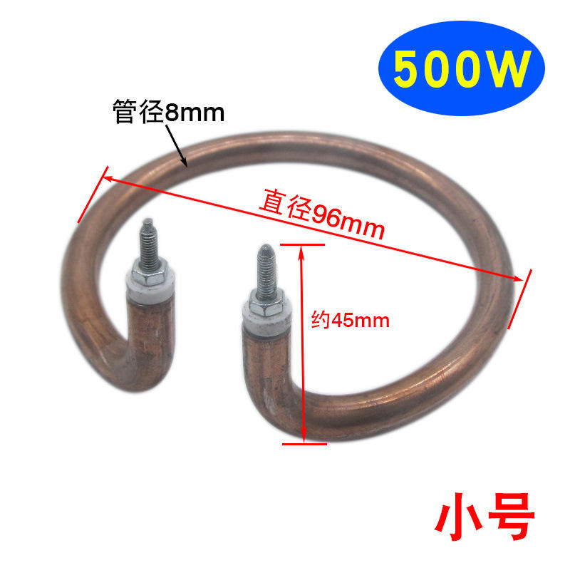 ชุบทองแดง ขนาดเล็ก