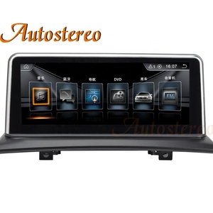 Android 9.0 IPS Màn Hình Tự Động Stereo Cho BMW X3 Series E83 2004-2009 Xe GPS Navi Màn Hình WIFI <span class=keywords><strong>Google</strong></span> Carplay Idrive DVD Player 64 Gam - Product Image 1