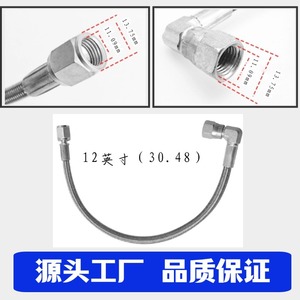 ท่อส่งน้ำมันเทอร์โบ Haofa แบบถักลวดเหล็ก แกนใน PTFE สำหรับชิ้นส่วนเทอร์โบชาร์จเจอร์ - Product Image 2
