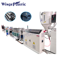 Machine d'extrusion de tuyaux en plastique flexible, machine de fabrication de conduits en plastique ondulé, machine d'extrusion de tuyaux en plastique