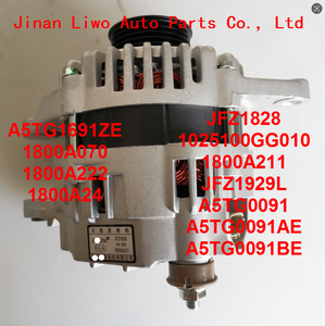 Generador Mitsubishi <span class=keywords><strong>SSeries</strong></span> 1800A211 para motores Southeast V3 Lingyue 4A9 FRV FSV Jingyi JFZ1828 1025100GG010 5PK Nueva condición - Product Image 2