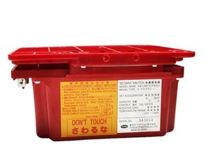 Peças de Reposição para Elevadores Detector Sísmico V-858N1 757 <span class=keywords><strong>Sensor</strong></span> de Detecção de Terremoto VIB-LINE - Product Image 4