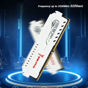 长城GWP4L龙标白金版DDR4散热器内存桌面模块内存调制<span class=keywords><strong>8</strong></span> <span class=keywords><strong>GB</strong></span>/16 <span class=keywords><strong>GB</strong></span>/32 <span class=keywords><strong>GB</strong></span> 3200兆赫频率 - Product Image 6
