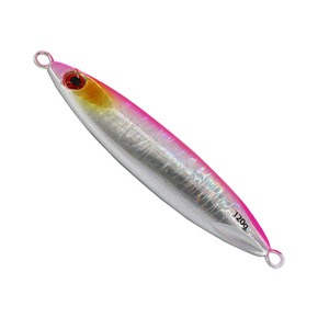 Señuelo Luminoso para Pesca de Fondo 120g, Señuelo de Movimiento Lento para Pesca de Atún en Alta Mar - Product Image 2