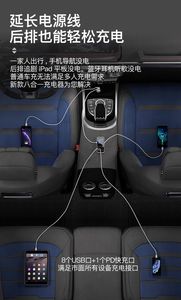 USB 8-พอร์ต8A อัจฉริยะชาร์จได้หลายพอร์ต40W สำหรับใช้ในรถยนต์ประเภทชาร์จเร็วแบบ QC3.0สำหรับโทรศัพท์มือถือ - Product Image 6