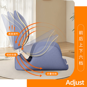 Coussin de massage YJ-P7 avec airbag, rechargeable par USB, pour soulager la taille et les hanches - Product Image 4