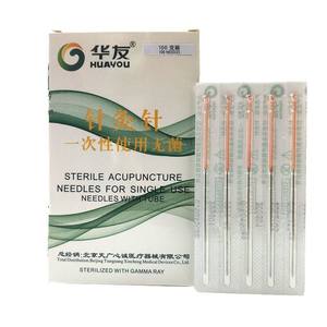 Aiguilles d'acupuncture Huayou Yuanli, acier inoxydable médical, jetables, stériles, avec manche en cuivre, 100 pièces par boîte - Product Image 4