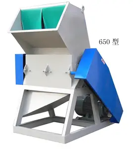 Plastic Machine Side Crusher Recycling Systeem Feeder Machine Side Recycler Trage Speed Crusher Plastic Granulator