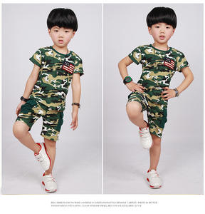 Ensemble de vêtements chinois pour enfants en deux pièces, vêtements camouflage pour enfants - Product Image 3